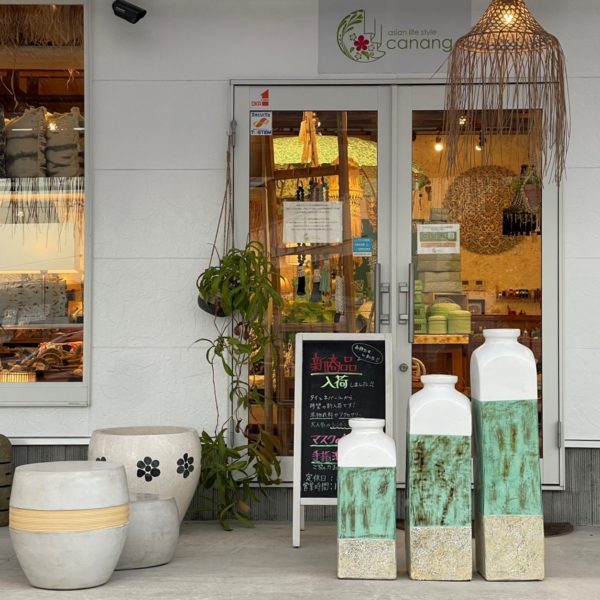 定休日，コンテナ，コンテナ入荷，新入荷