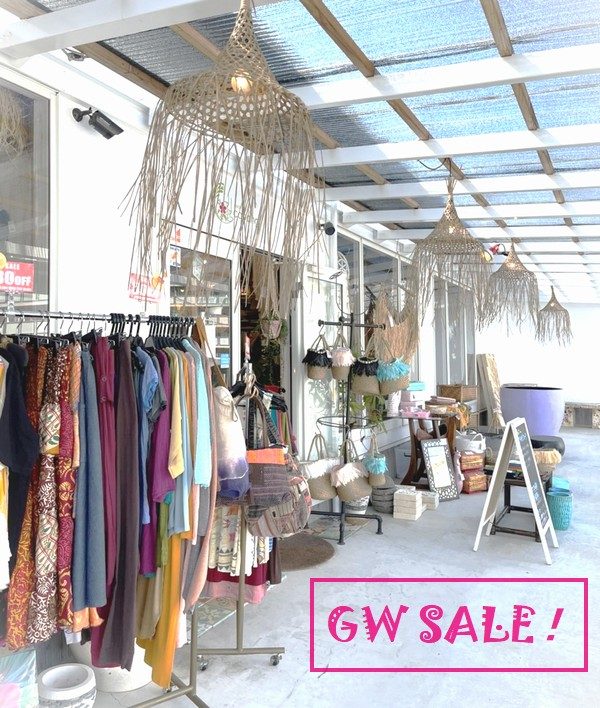 ゴールデンウィーク　セール