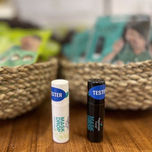 マスクドロップ