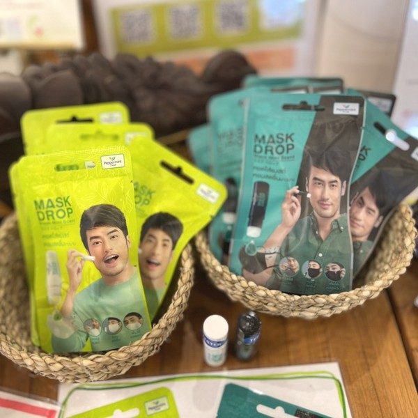 マスクドロップ