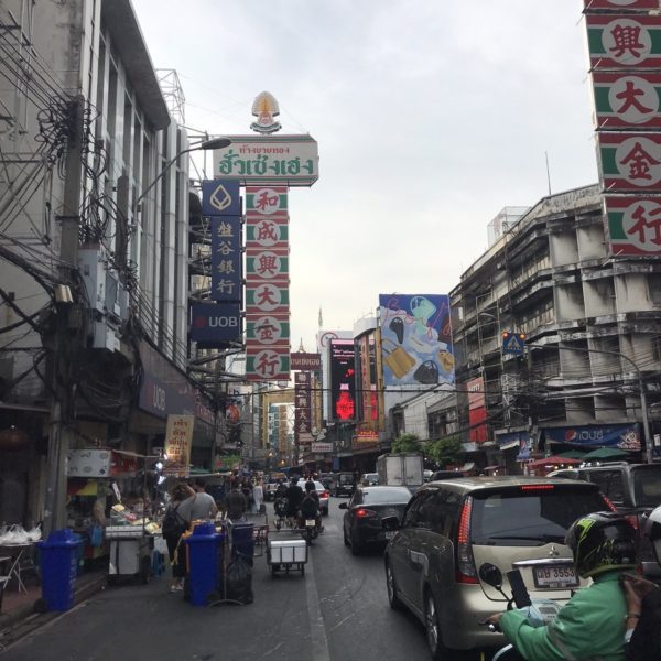 バンコク ヤワラート