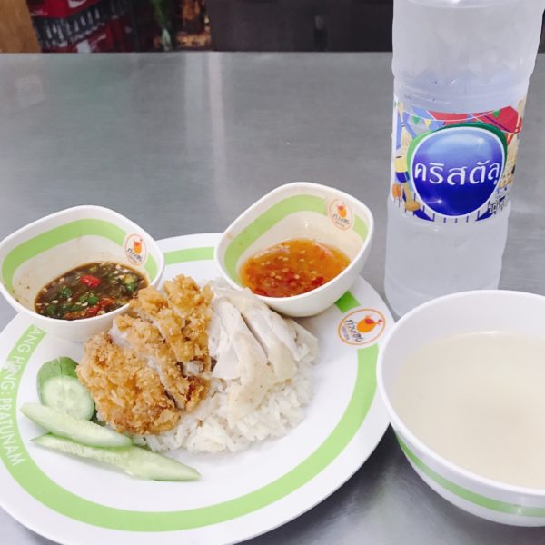 バンコク グリーン カオマンガイ