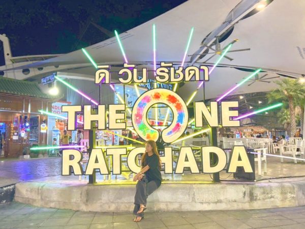 ザ・ワン・ラチャダ・ナイトマーケット