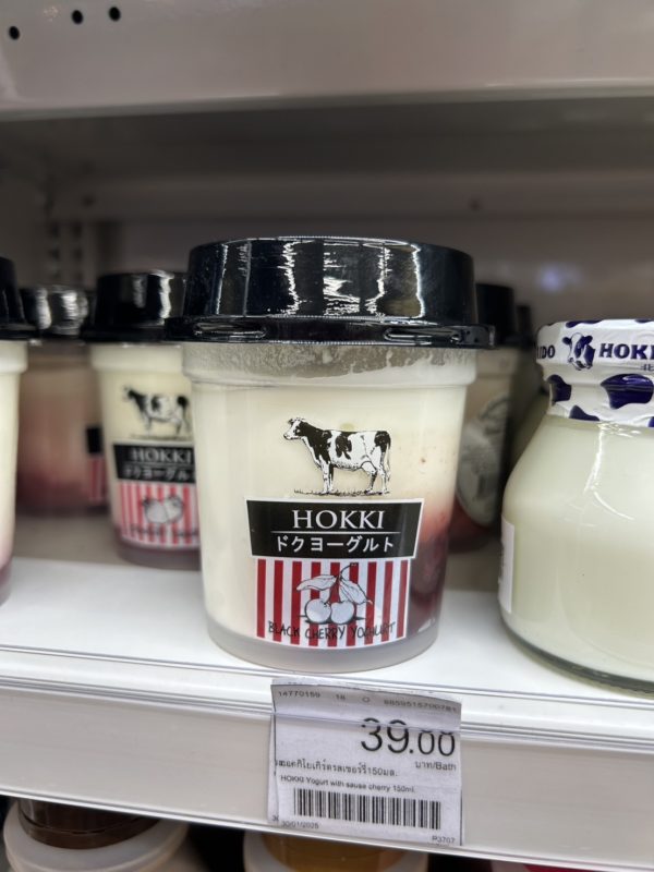 バンコク、スワナプーム空港のトランジット。