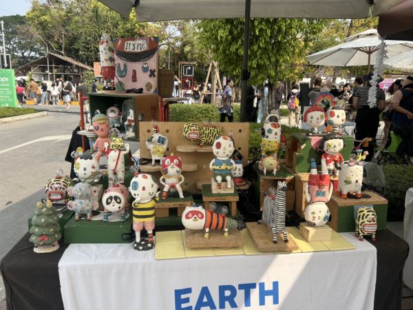 ジンジャイマーケット