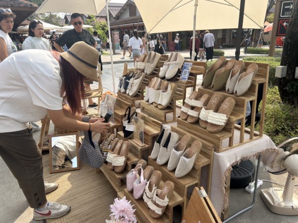 ジンジャイマーケット