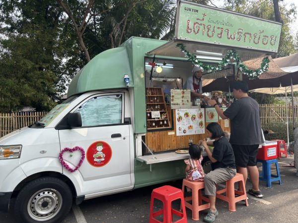 ジンジャイマーケット