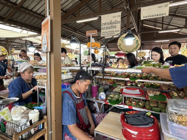 ジンジャイマーケット