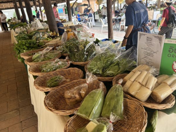 ジンジャイマーケット