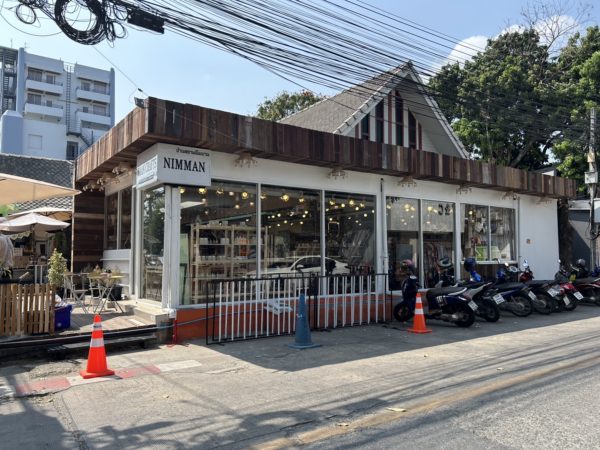 ニマンヘミン通り