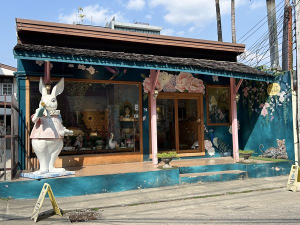 ニマンヘミン通り