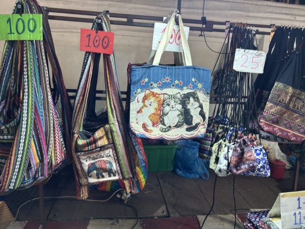 ナイトマーケット