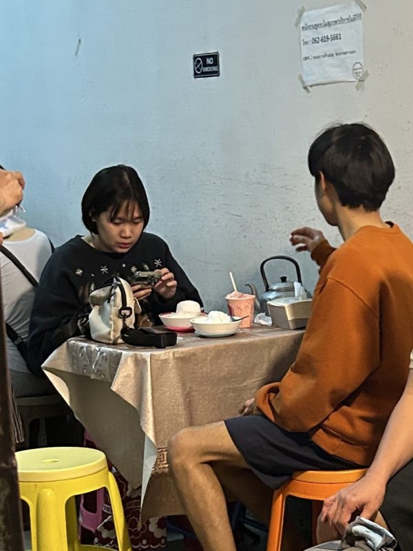 タイのスイーツ・カノムワーン屋さん