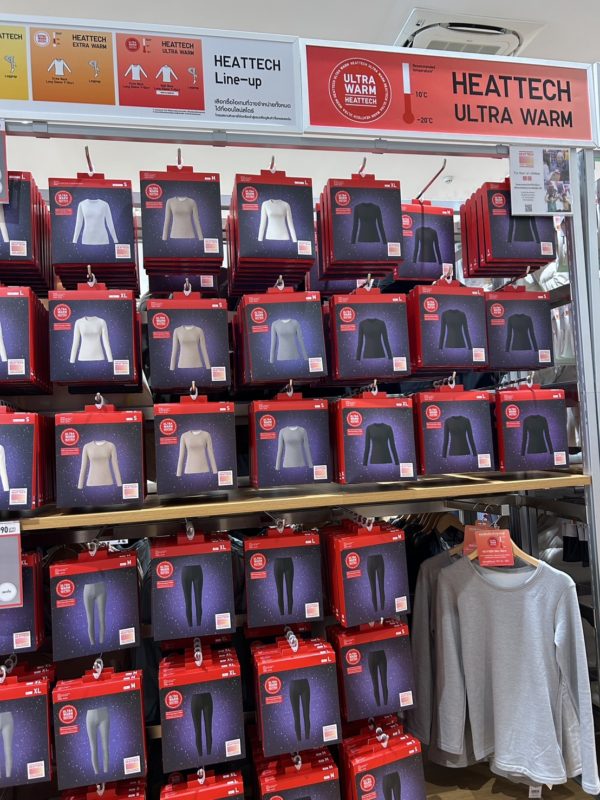 ユニクロ　バンコク