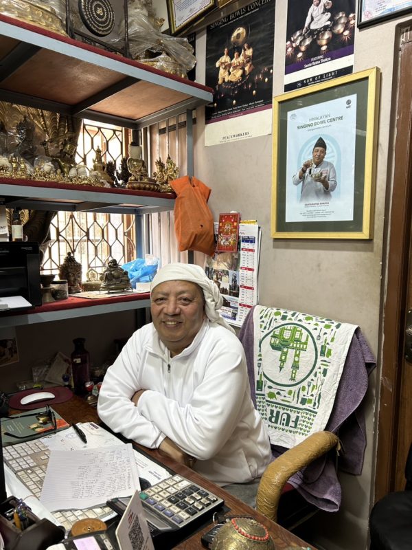 シンギングボウル　サンタ・ラトナ・シャキア