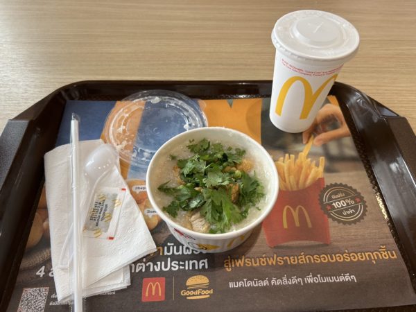 バンコクの朝マック『ジョーク』