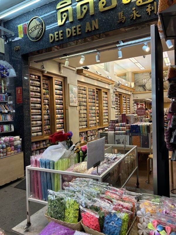 卸市場のヤワラート