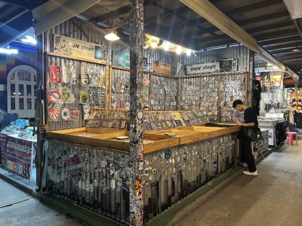 シーナカリン鉄道市場