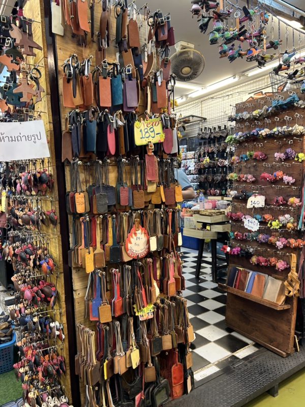 チャトチャックウィークエンドマーケット