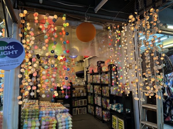 チャトチャックウィークエンドマーケット