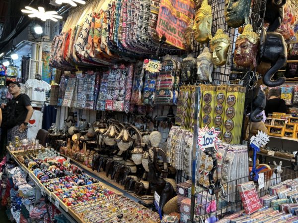 チャトチャックウィークエンドマーケット