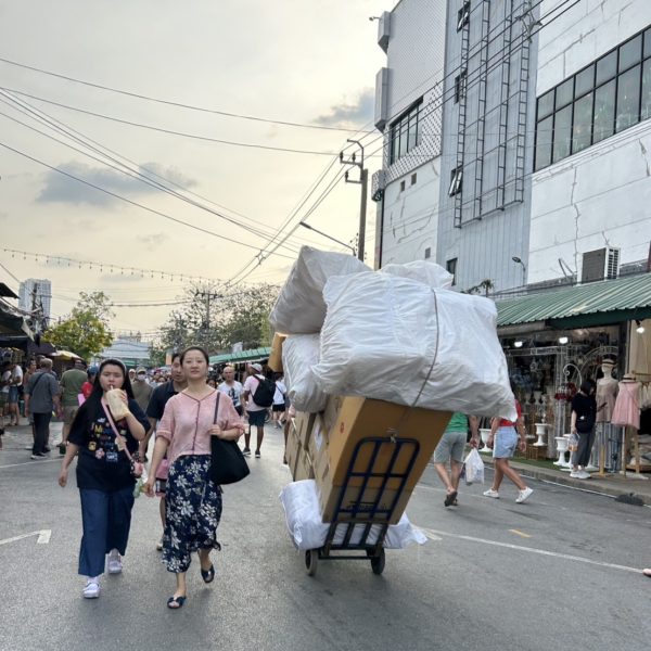 チャトチャックウィークエンドマーケット