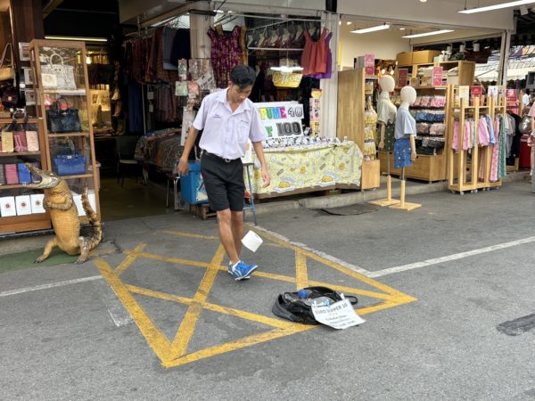 チャトチャックウィークエンドマーケット