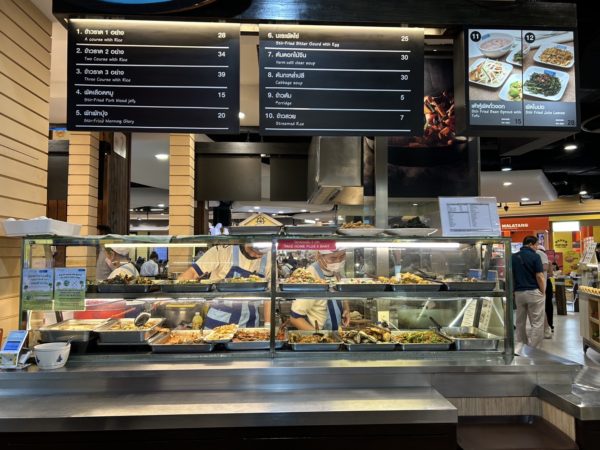 ターミナル21のフードコート