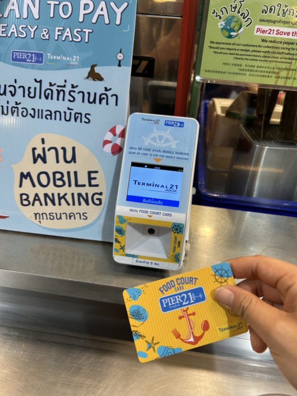 ターミナル21のフードコート