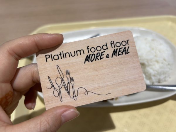 プラトゥナムファッションビルのフードコート