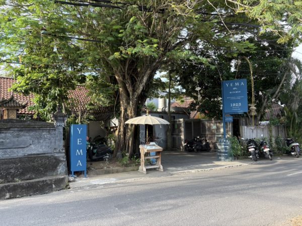 バリ島仕入れ チャングー