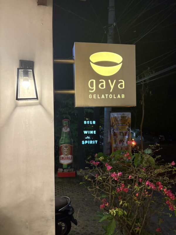 バリ島仕入れ チャングー