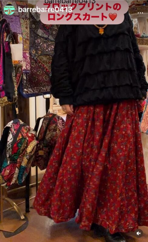 インドコットン　ブロックプリント　スカート