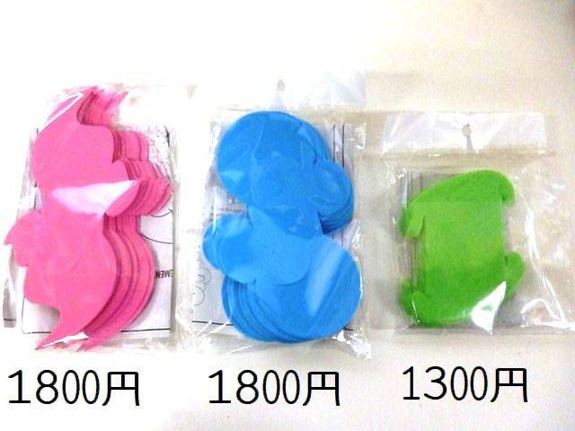 組み立て式ランプシェード zzP1030913xx