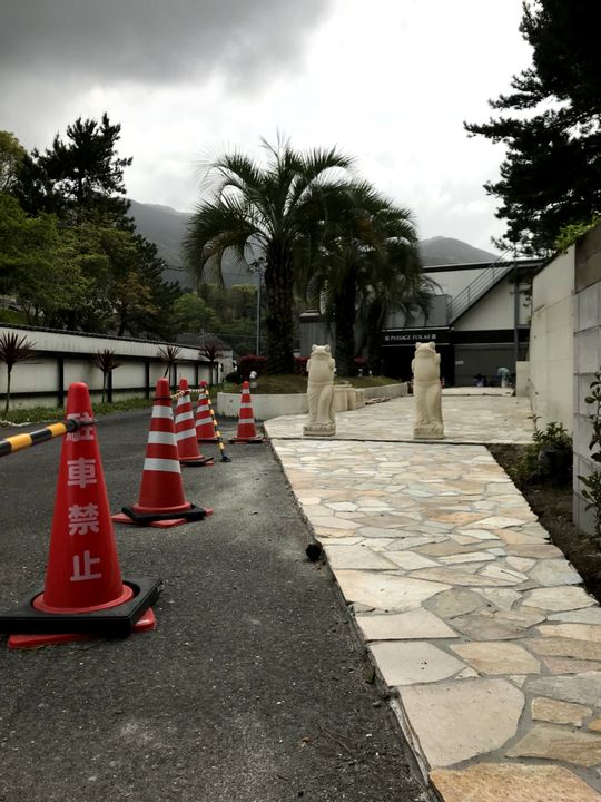 ホテルパサージュHOTEL PASSAGE ~resort in Itoshima~