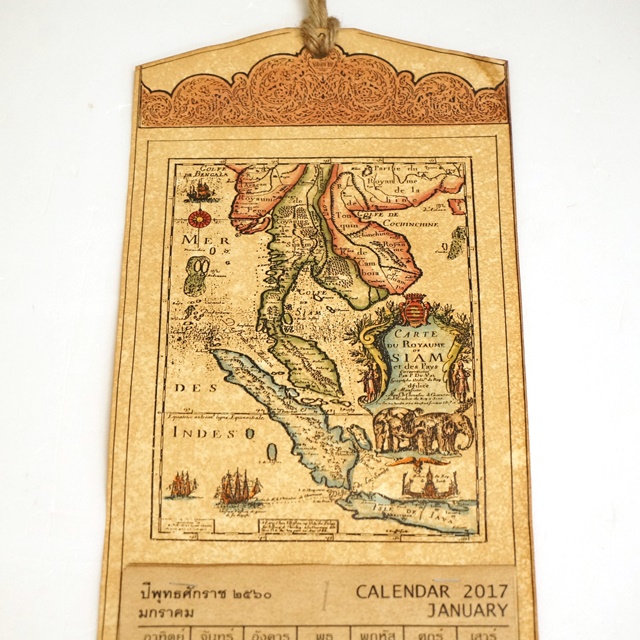 カレンダー/アジアン雑貨 カレンダー/アジアン雑貨