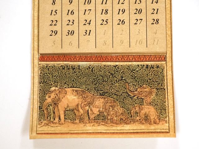 カレンダー/アジアン雑貨 カレンダー/アジアン雑貨