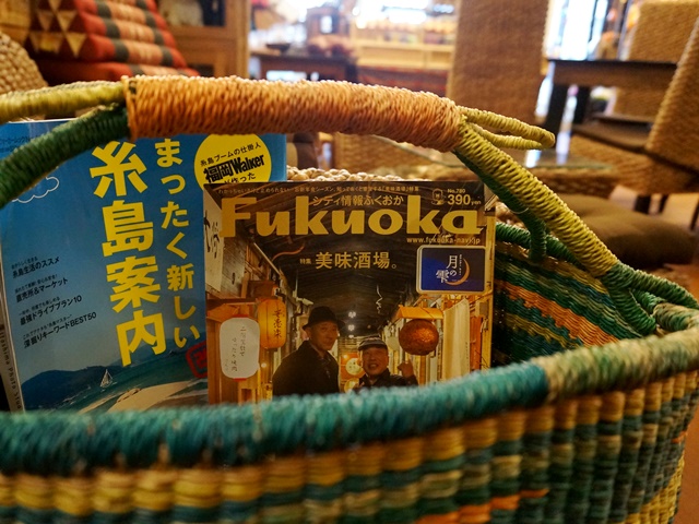 かごバスケット/シーグラス かごバスケット/シーグラス