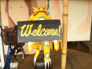 木彫りカエル　ウエルカム