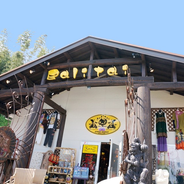 アジアン雑貨バリタイ