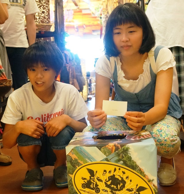 アジアン雑貨バリタイ