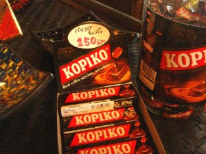 バリコピ　コーヒーキャンディ
