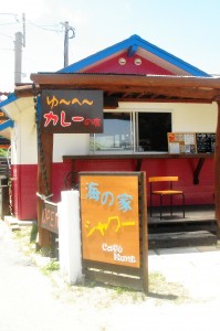 カフェケント