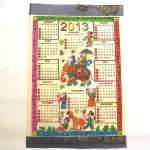 2013年　カレンダー