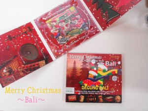 バリミュージック　CD