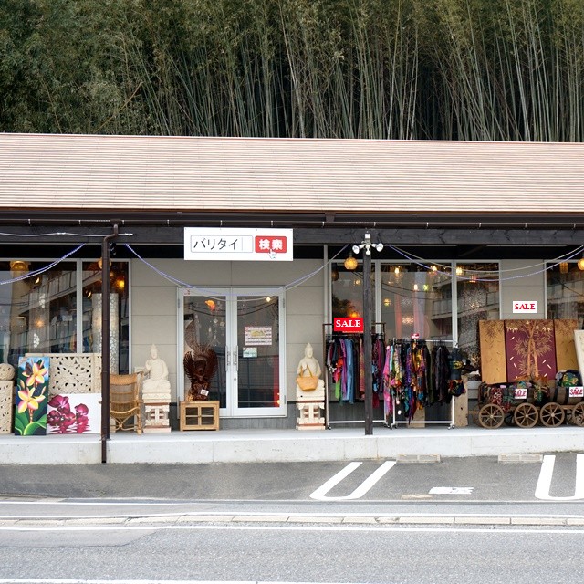 アジアン雑貨バリタイ