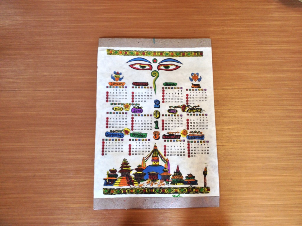 2013年カレンダー 2013年カレンダー