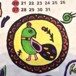 2013年カレンダー 2013年カレンダー