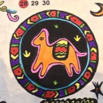 2013年カレンダー 2013年カレンダー