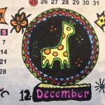 2013年カレンダー 2013年カレンダー